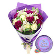 Against a clean white backdrop, a graduation-themed bouquet and matching balloon create a scene of joyful achievement that feels right at home in Stanmore's family-focused streets. The bouquet stands tall and confident, its stems tightly wrapped and completely concealed by a cloak of rich purple paper. This wrapping is folded and tucked with care, forming angled panels that rise behind the flowers and give the design a smart, tailored look. Around the base, a decorative ribbon in green and white, possibly patterned with subtle details, is tied in a firm bow, keeping the bouquet secure and adding a fresh accent. Emerging from this structured base, the flowers themselves blend elegance and celebration. Creamy white roses, with their smooth, spiralled petals, bring a classical note, reminiscent of formal ceremonies and photographs in graduation robes. Interspersed with them are generous clusters of deep fuchsia or magenta flowers-likely carnations or chrysanthemums-whose tightly packed, ruffled petals give the arrangement volume, texture, and a lively burst of colour. Scattered among the larger blooms are fine sprays of tiny white filler flowers, which lighten the overall look and create a soft, airy effect. The flowers are framed by various shades of green foliage that add depth and natural contrast, echoing the greenery of nearby Stanmore Country Park and local gardens. Just to the lower right, a round purple Mylar balloon rests against the surface, its metallic sheen catching subtle reflections. In elegant white script, the message To a Loving Graduate curves across the front, clearly expressing pride and affection. Beside or slightly below the balloon, a small oval tag or logo in green and white suggests the hallmark of a local florist, indicating a considered, curated gift. Altogether, this bouquet and balloon pairing feels like a heartfelt way to honour a graduate returning home to Stanmore, capturing both the formality of achievement and the warmth of family celebration.