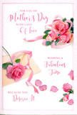 This Mother's Day card feels like a poetic, floral flat-lay styled by a careful hand, with its pink roses and scattered petals arranged on a clean white background that allows every detail to breathe. At the centre, a cluster of open roses in shades of blush and richer rose-pink forms the heart of the design, their petals layered in soft, ruffled spirals that give each bloom a plush, velvety appearance. The lighting is gentle and natural, as though the scene were photographed near a window in a Stanmore living room, casting soft shadows that make the flowers seem almost real. Across the card, individual petals are sprinkled in a seemingly random yet harmonious pattern, some curling delicately at the edges, others lying smooth and flat, like traces of cherished moments scattered through the years. A narrow ribbon in pastel hues meanders through the central bouquet, looping gracefully and catching just enough light to add a subtle sheen, reminiscent of the finishing touch on a thoughtfully wrapped present. Flowing hand-lettered text carries a warm Mother's Day message, its curving lines and loops mimicking the organic shapes of the petals and ribbon and adding to the sense of intimacy. The overall colour scheme-tender pinks, creamy whites, and soft neutrals-creates an atmosphere of quiet love and appreciation, perfectly suited to accompany a fresh bouquet prepared for delivery across Stanmore. This card visually expresses gratitude, gentle admiration, and the comforting presence of a mother's love, all distilled into a simple yet beautifully arranged floral scene.